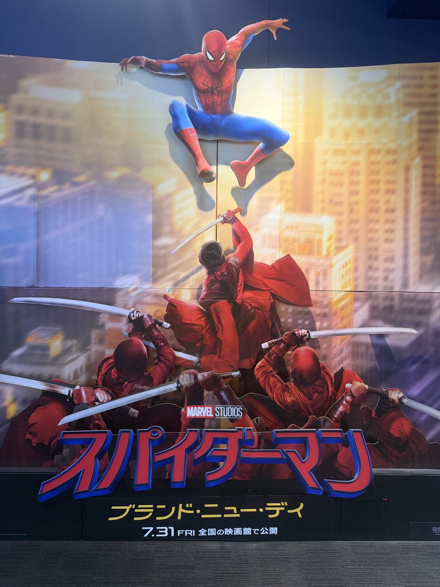akuseruda's tweet photo. 地獄からの死者
蜘蛛男の映画見るんだよ https://t.co/DMolrYTBe0