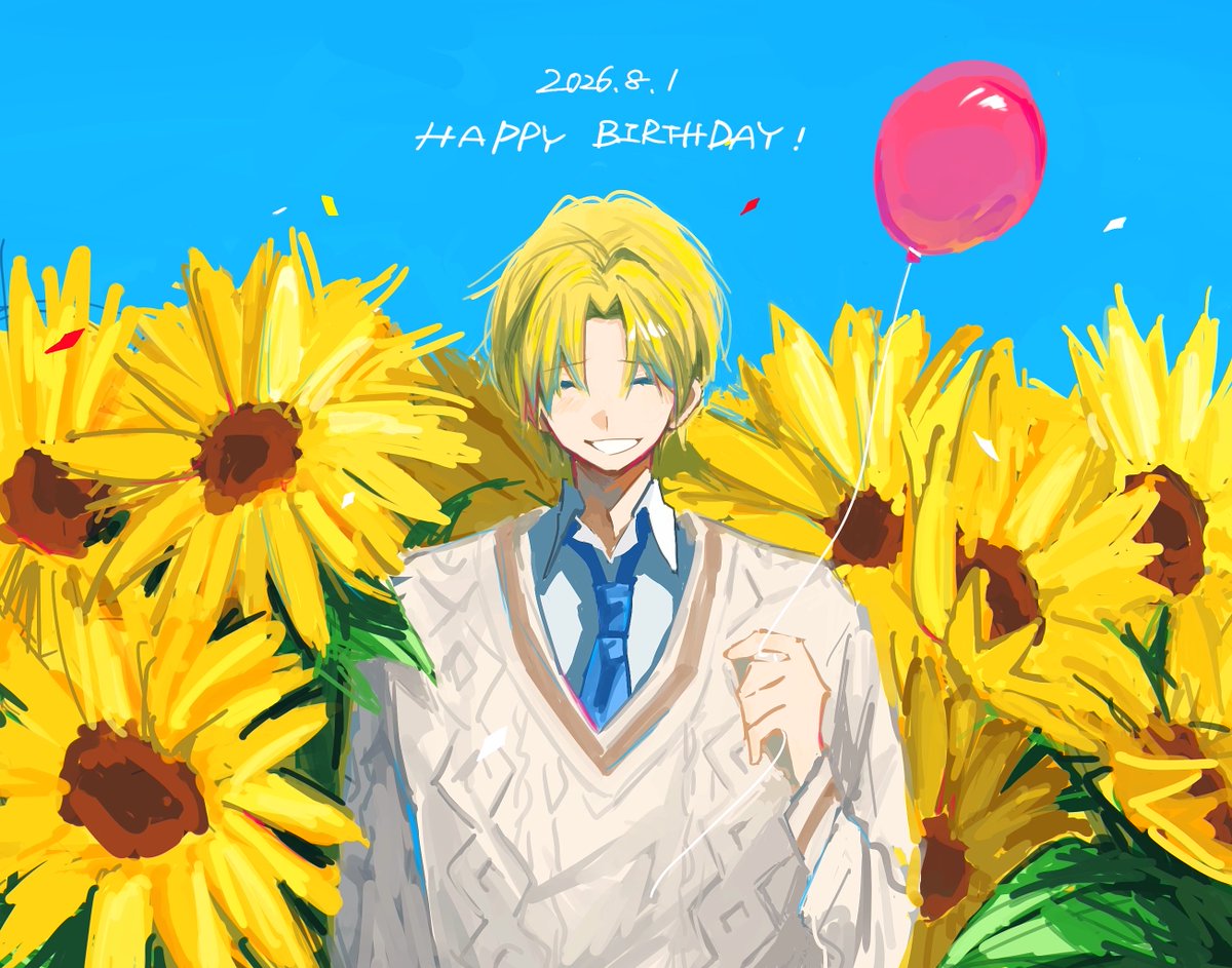 Habakaru027's tweet photo. いつもいつも元気をくれてありがとう
#エビオ誕生日スペシャル https://t.co/PCICANWu3u