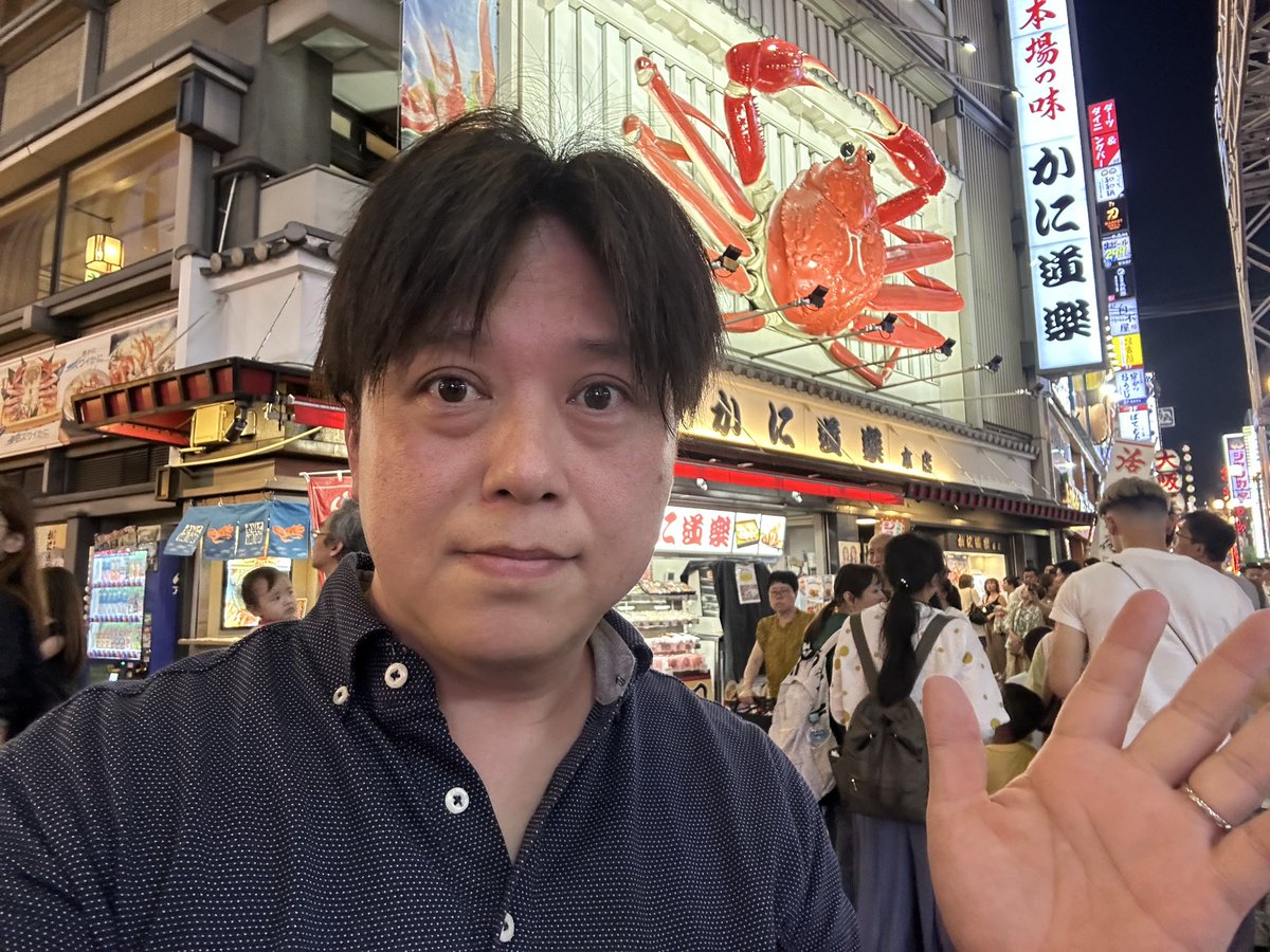 藤井 宏和【日本訪問マッサージ協会 代表理事】 (@fujiihf2001