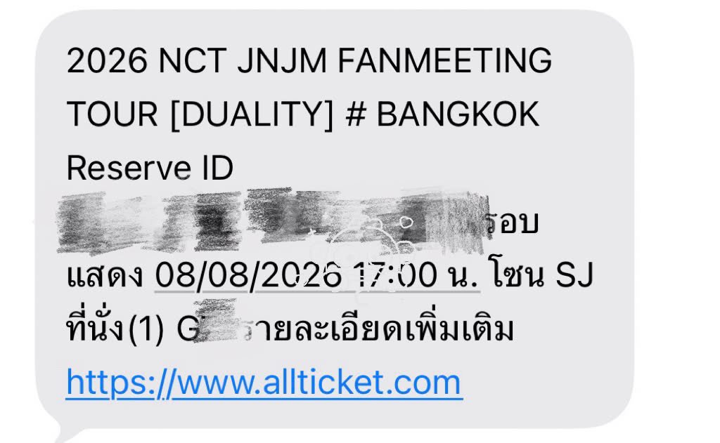z5weetcan's tweet photo. wtt / wts 
me : sat 08/08 SJ (4500) row G0x <10💜
you : fri/sun 07,09/08 โซนไหนก็ได้ 🩵❤️

💭ยินดีเพิ่มส่วนต่าง
💭แลกข้ามวัน
💭นัดรับ f2f/มัดจำ 
🎫 เมมเรา+เข้าพร้อมเพื่อนเรา
ให้สิทธิ์แลกก่อนหรือปล่อยต่อราคาออริ

#NCTJNJM_FANMEETING_TOUR_DUALITY
#NCTJNJM_FANMEETING_TOUR_BANGKOK https://t.co/p0JAZMCXFB