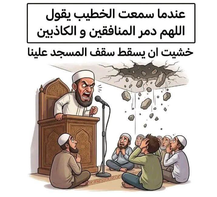NOOR | نور tweet media