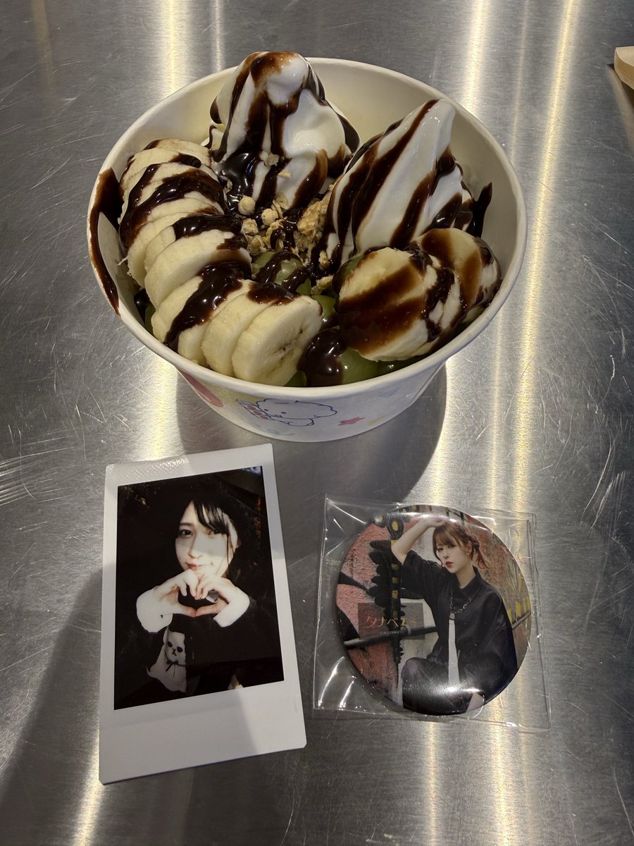 mutou0610sn's tweet photo. エミちゃんヨアジョン美味しいね🤤 https://t.co/NyZ0o5cnr9