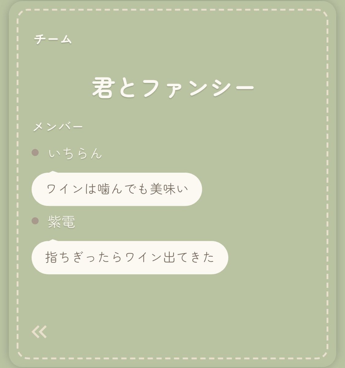 genka2man's tweet photo. 蠱毒よろしくお願いします🙏 https://t.co/N3h6sapw3H