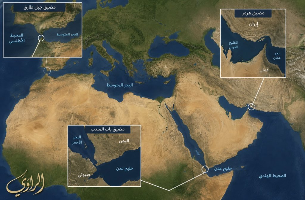 Juve_Mohd's tweet photo. اليوم يتصاعد التوتر في مضيق هرمز، ومضيق باب المندب، ومضيق جبل طارق، بينما يبدو الشرق الأوسط بلا قائد إقليمي قادر على جمع المصالح، وردع الفوضى، وحماية شرايين التجارة العالمية.

المفارقة أن الدولة التي حاولت تقديم نموذج مختلف، قائم على بناء التحالفات، وتعزيز الاقتصاد، وحماية الاستقرار، وفتح أبواب الحوار مع الجميع، كانت الإمارات، لكن أول من وقف ضد هذا الدور لم يكونوا الخصوم التقليديين، ولكن أشباه القادة الذين لم يحتملوا فكرة أن تكون القيادة لمن ينجح، لا لمن يرفع الشعارات.

والنتيجة أمام الجميع، ثلاثة مضايق استراتيجية تعيش على وقع التصعيد، والمنطقة تدفع ثمن صراع الطموحات الصغيرة، بينما العالم كله يدفع فاتورة غياب القيادة.