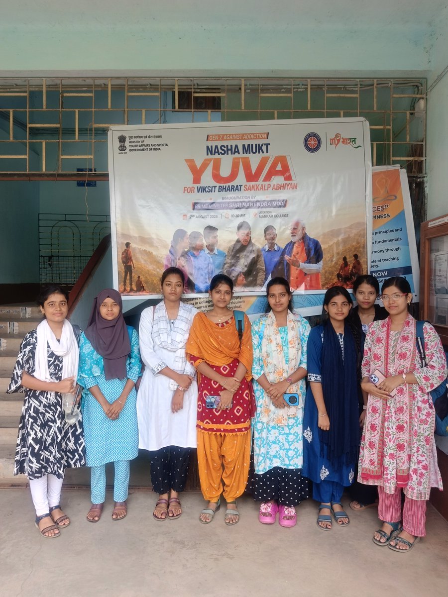 MankarNss's tweet photo. NASHA MUKT YUVA for VIKSHIT BHARAT SANKALP ABHIYAN

@_NSSIndia @rdnss_kolkata @mansukhmandviya @khadseraksha @PMOIndia @rashtrapatibhvn @agnimeel_voice @YASMinistry @MYBharatHQ @PurbaDm

#NashaMuktYuva 
#NSS https://t.co/sSqr4YCUri