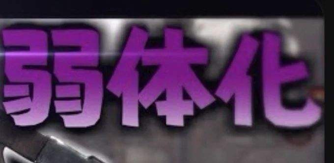 頬杖をついて考え事をしているような表情が愛らしい超ーーーぅ巨大ガーゴイル♡1点物 Replies by かぱおと (@kappanootouto) / X