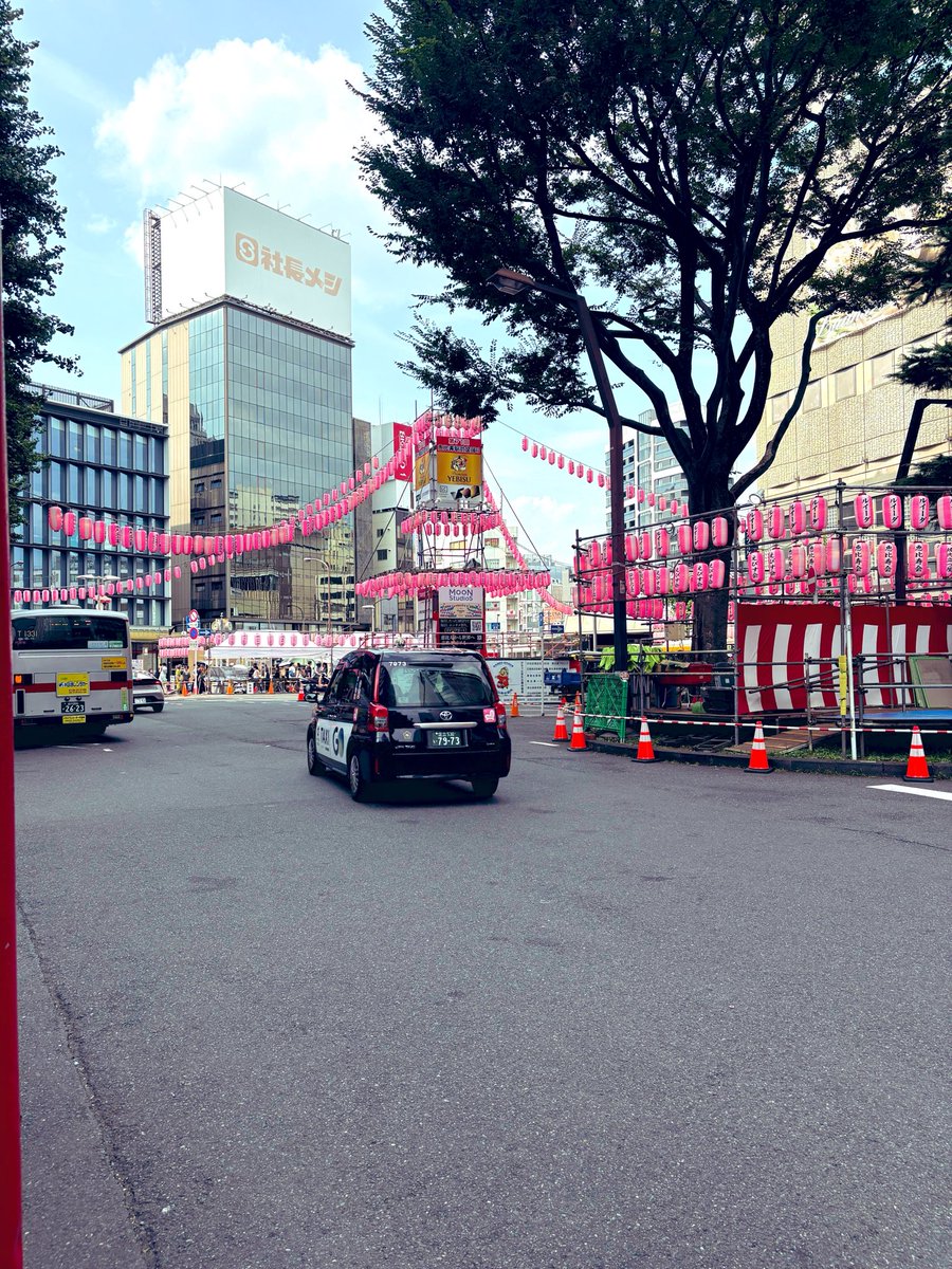 monko3912's tweet photo. 恵比寿へ
ウィン君の提灯を見て来た🏮
毎年　見に行けなかったけど
やっとこさ見られて大満足🩷✨
良い名前だね！💓💓💓
#森崎ウィン 
#恵比寿 
#提灯
#お祭り https://t.co/JWWwTnTkG2