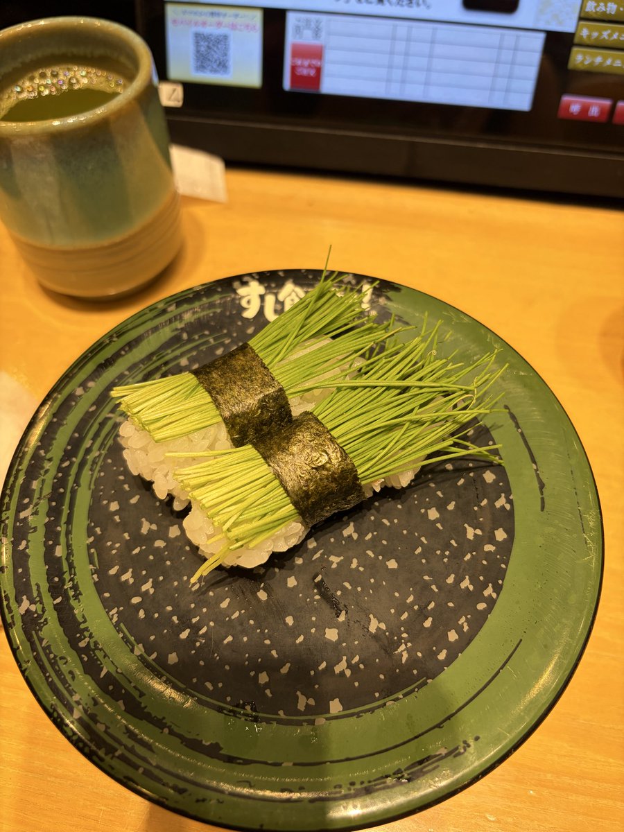うずらちゃん (@idd_o7) / Posts / X