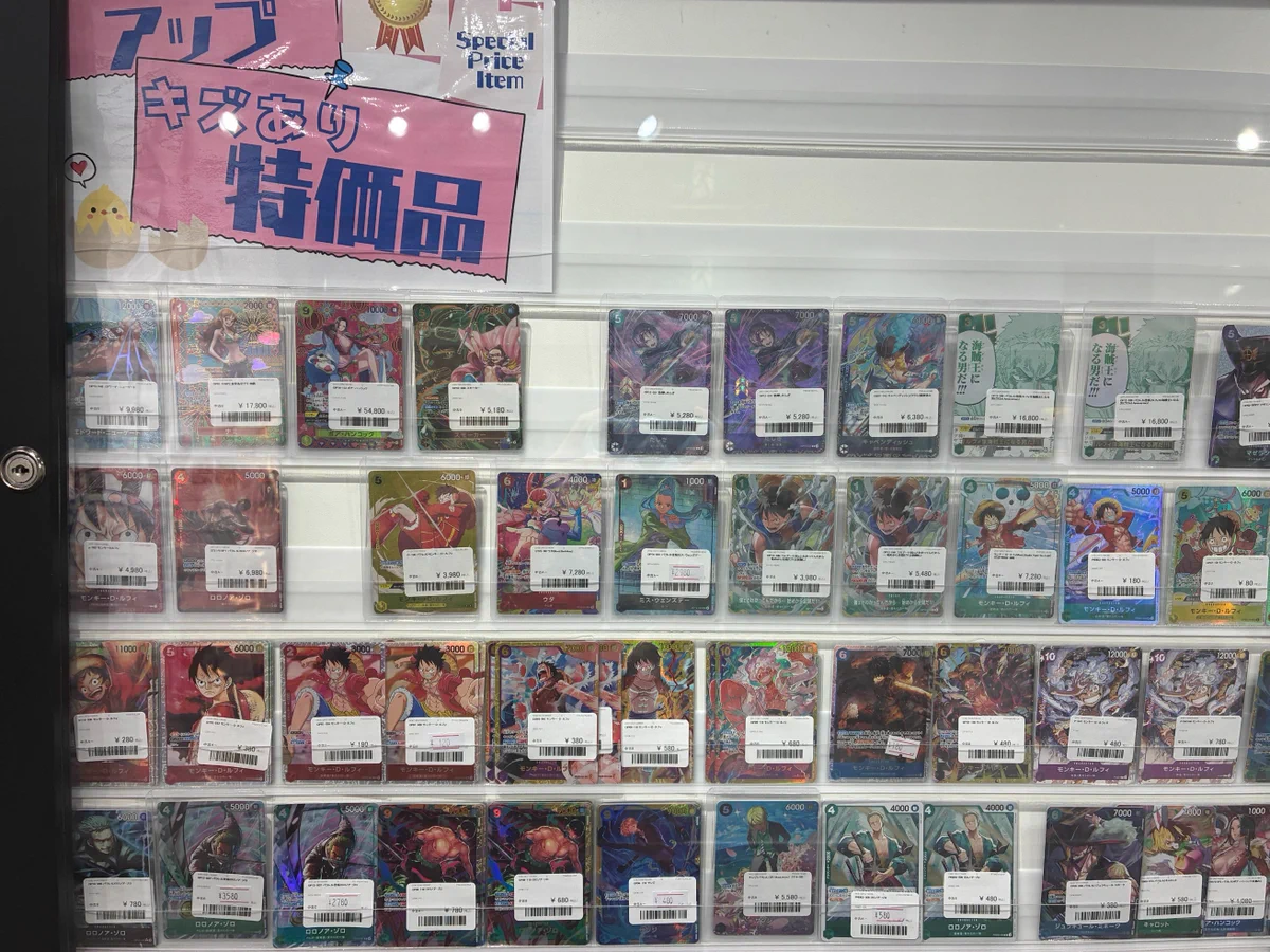 即購入⭕️ LDH まとめ売り大量 約100枚のカード 池袋トレカショップLAMB2nd@ワンピ販売・買取 on X: 