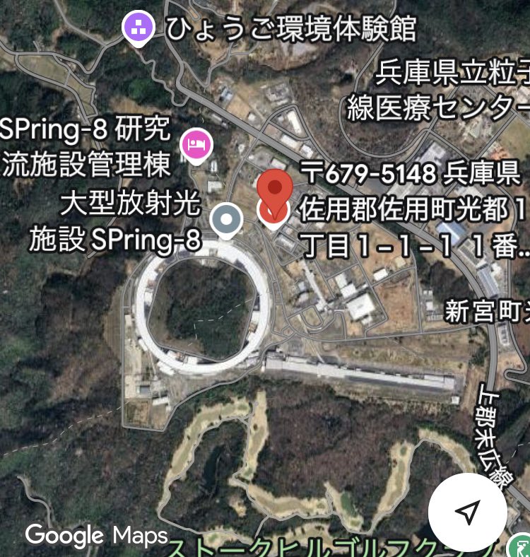 takion_s's tweet photo. さて
共通の数字がメディア、TV
ニュース等を賑わして
おりますので

貼っておきます

#天神　1  1  1   ☀️
#SPring8 
#理研八十八

太陽を隠し
月を見せる

月を隠すなら
太陽でみせる

わたしは
晴天の昼間の青空に
浮かぶ月も
良きものだと眺める https://t.co/0lmKvEpOzw