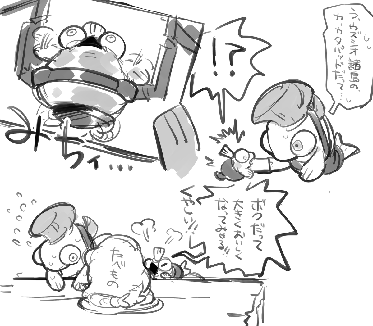 tyabasabu0035's tweet photo. 久しぶりのおシャケ https://t.co/PCYLLFAZUM