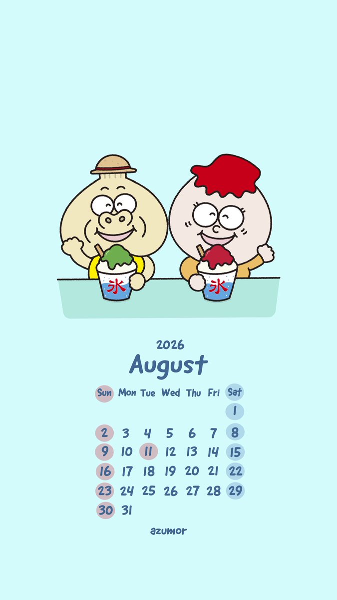 _azumor_'s tweet photo. 今日から８月がスタート🍧

暑い暑い毎日ですがくれぐれも
皆様気をつけてお過ごしください！

８月の壁紙イラストも
ぜひ見てくださると嬉しいです😆

#イラスト #絵描きさんと繋がりたい #キャラクター #カレンダー https://t.co/W9H4I9ewLF