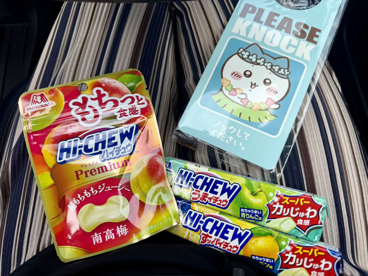 ハチワレ好きな方へ♡ みんな買ってるから、ね。 私はハチワレが好き❤️