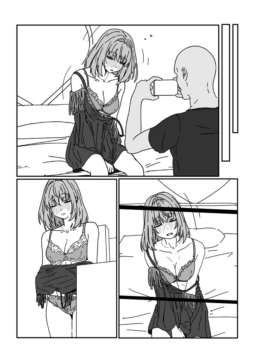 ebifryman_RE's tweet photo. Pがお偉いさんに捕まったので、代わりに楓さんを送るスタッフA https://t.co/DbkC4U6rRZ