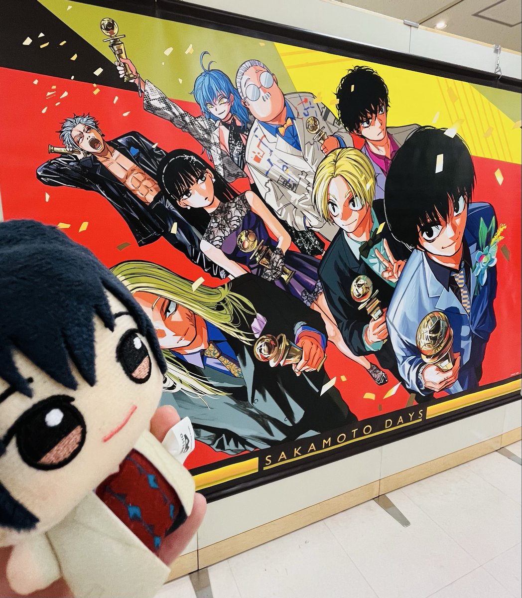umiufl's tweet photo. めちゃいい〜〜〜🫶🫶🫶 https://t.co/XVARJZVIQr