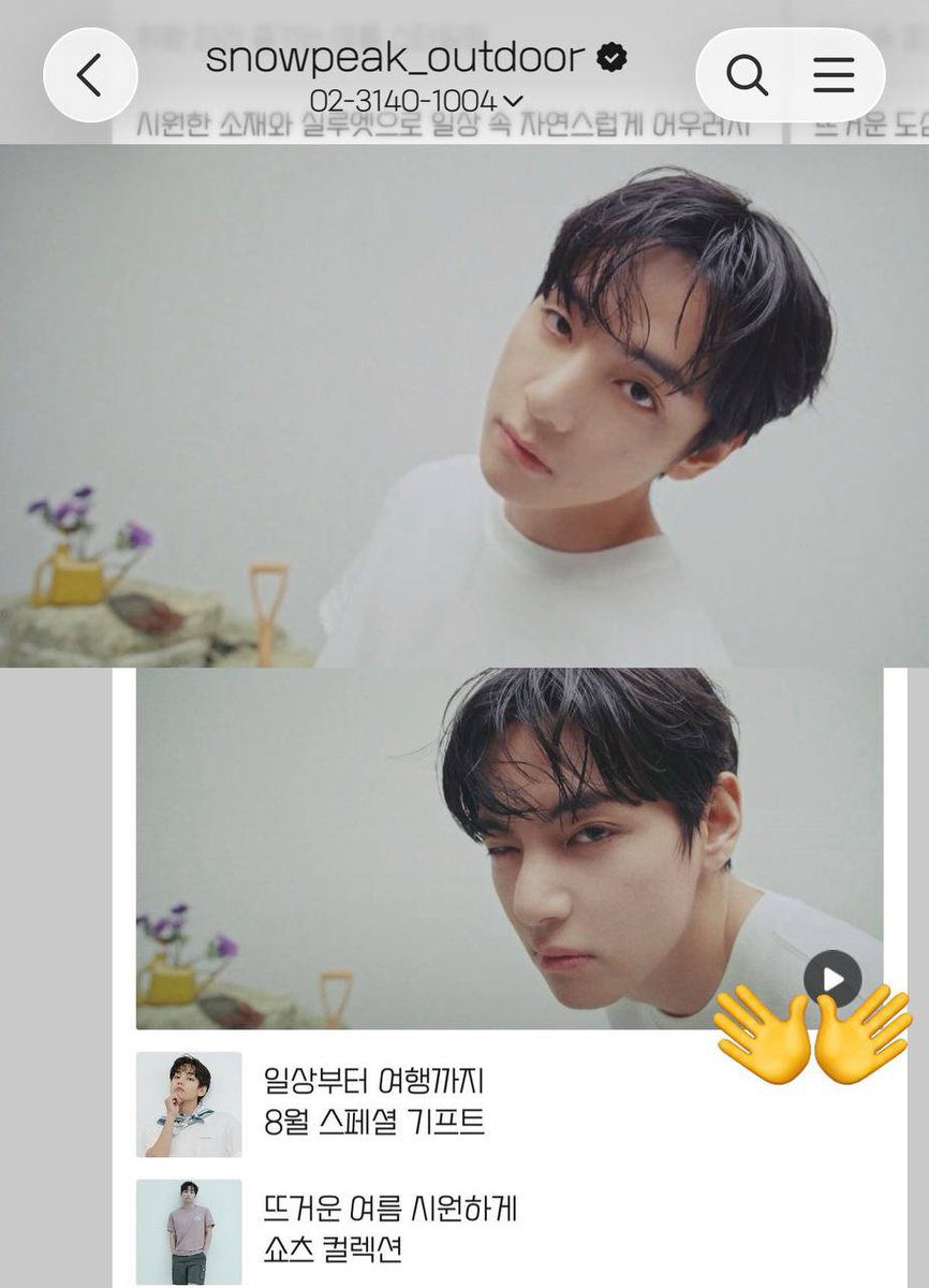 mal80308's tweet photo. Taehyung's @snowpeakOutdoor ad via https://t.co/3qhBmtFQFC

#TaehyungxSnowPeak https://t.co/FUsXaRJCif