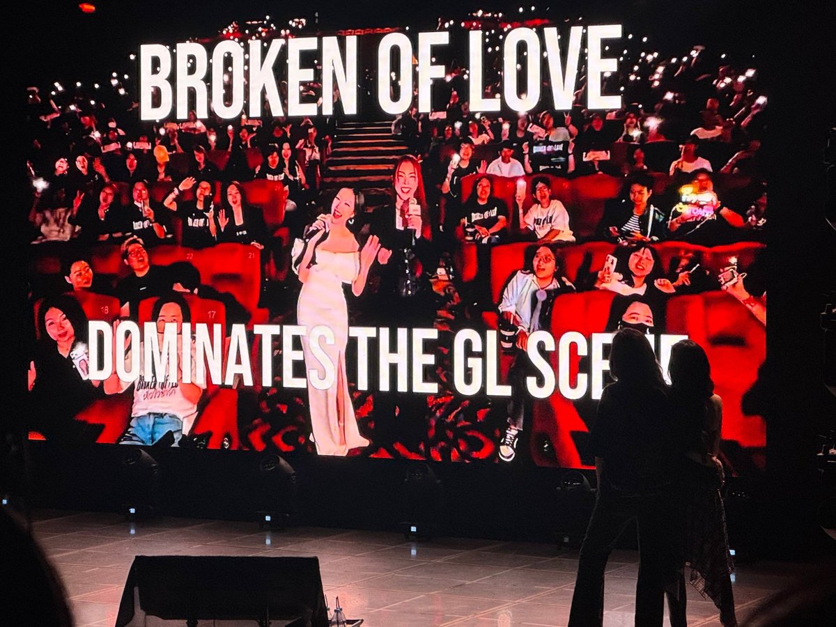 philconcerts's tweet photo. Faye and Atom got teary eyed after watching the surprise video prepared by fans.

"I told you before, I promise not to go, if you promise to stay. And now we stayed together! I love you very much. Thank you. - Faye https://t.co/ue2seNikpp