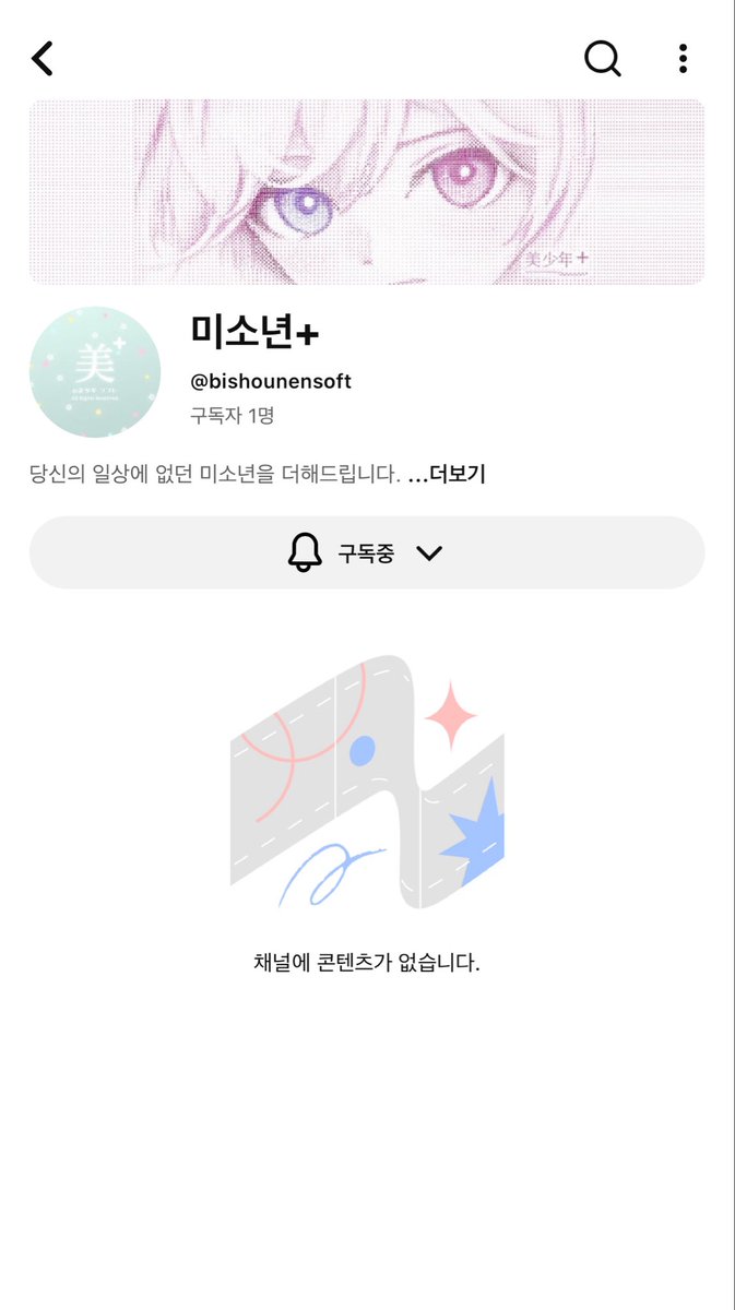 iouddp's tweet photo. 바로 1호팬 https://t.co/RW0OsKJQiG