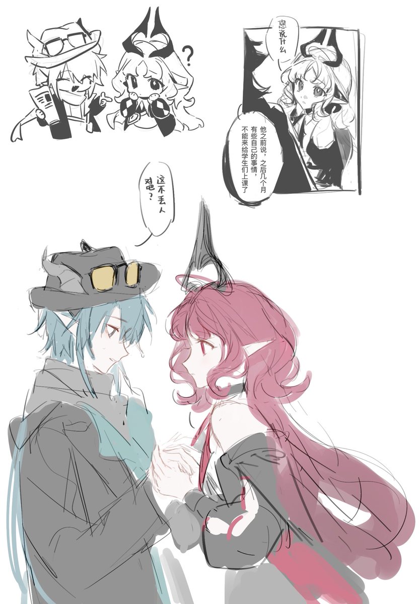 Cooike26's tweet photo. #Arknights 
渡妮☺️
新的密录太可爱了 https://t.co/E445izmDGH