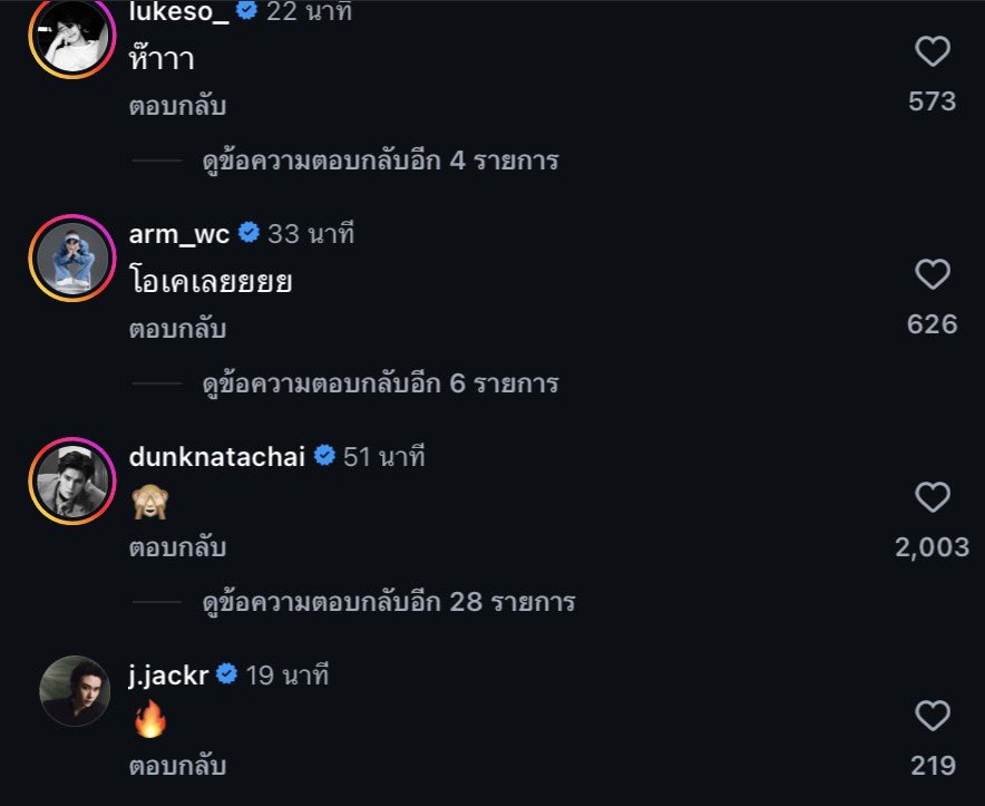 kimmynameisbear's tweet photo. หัวเรือมาแล้ว #สตางค์ไทแทน #satangtytan เสรีได้ยัง คือพี่ดังเขินไม่ไหวละนั้น อยากเป็นพวกสตททเป็นลิงละสิ555555555 https://t.co/kxelRJKOmh