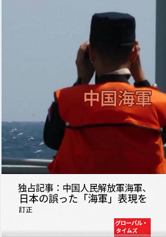 保守速 tweet media