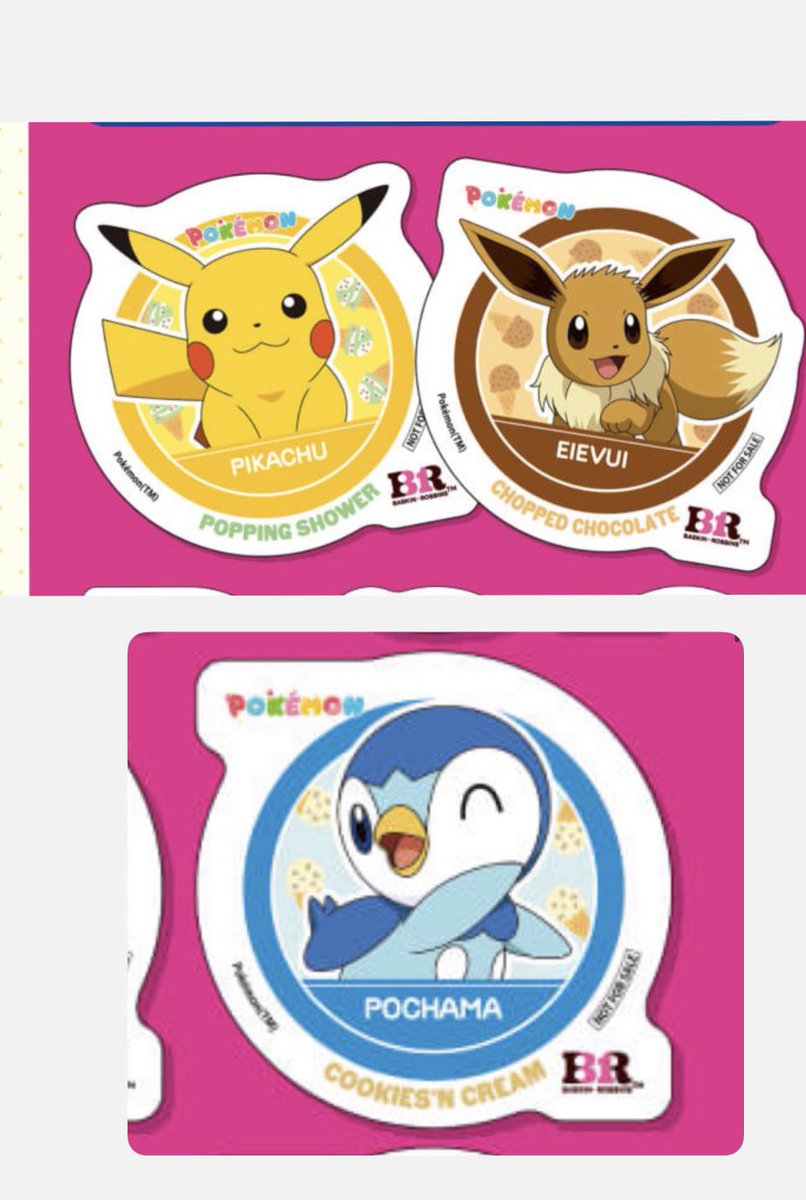 m8tk_04's tweet photo. 【交換】ポケモン サーティワン アイスクリーム スペシャルポケモンステッカー 特典 シール 31ポケ夏キャンペーン

【譲】1枚目 ヒノアラシ・ハリマロン

【求】2枚目 ポッチャマ>ピカチュウ>イーブイor その他のキャラも検討します！

郵送or関西手渡し
検索からでもお気軽にお声掛けください🙇‍♀️ https://t.co/Ij39toJBdT