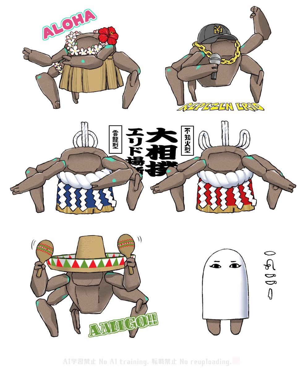 S00708PHM's tweet photo. 世界のロッキー https://t.co/dev5nmFhFK