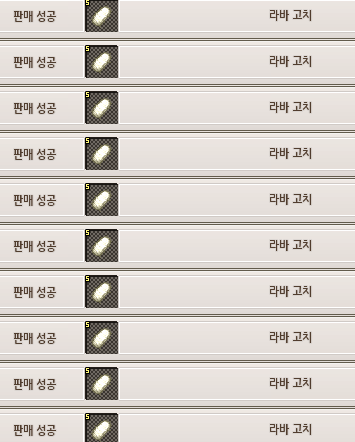 복복 tweet media