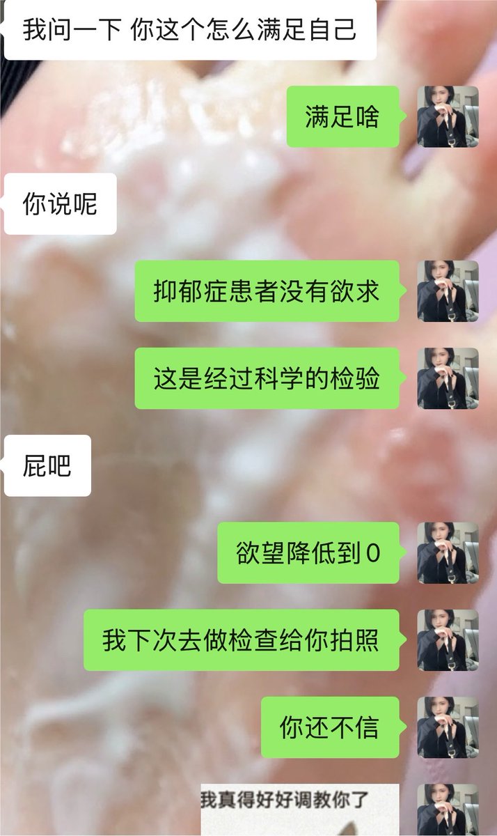 iiiigjg's tweet photo. 我只是偏好可爱小弟弟而已…
#朱鱼鱼 #atm奴 #男大 #puppy #4i https://t.co/WCrqLR1qo6