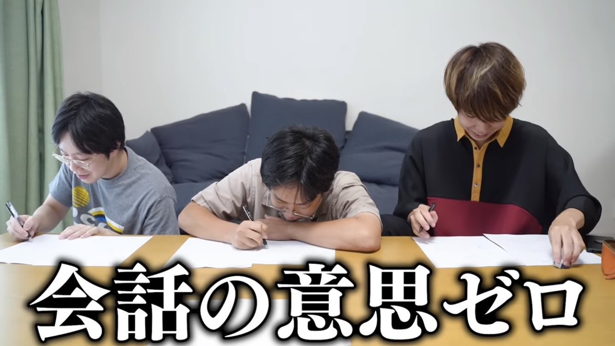 gt1ill's tweet photo. 友達と勉強してる時 https://t.co/kXADMBqAwu