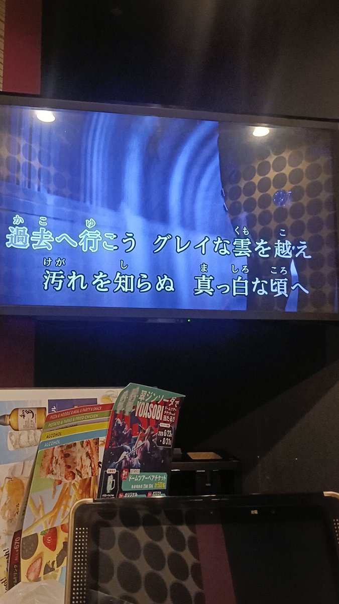 hulamayu's tweet photo. https://t.co/MGcRPKpg3v