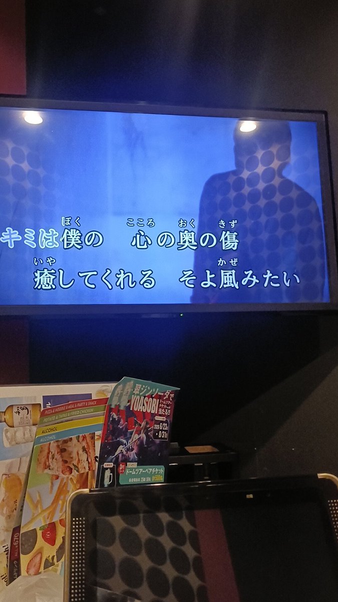 hulamayu's tweet photo. https://t.co/MGcRPKpg3v