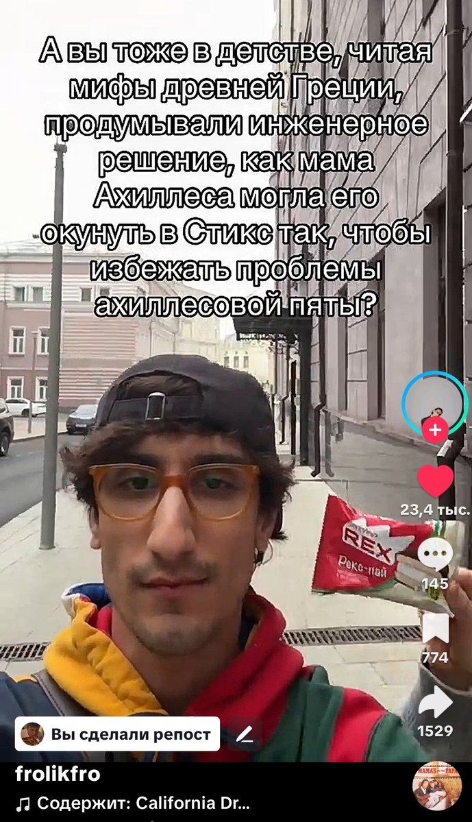 крысы вкусные ⚕ tweet media