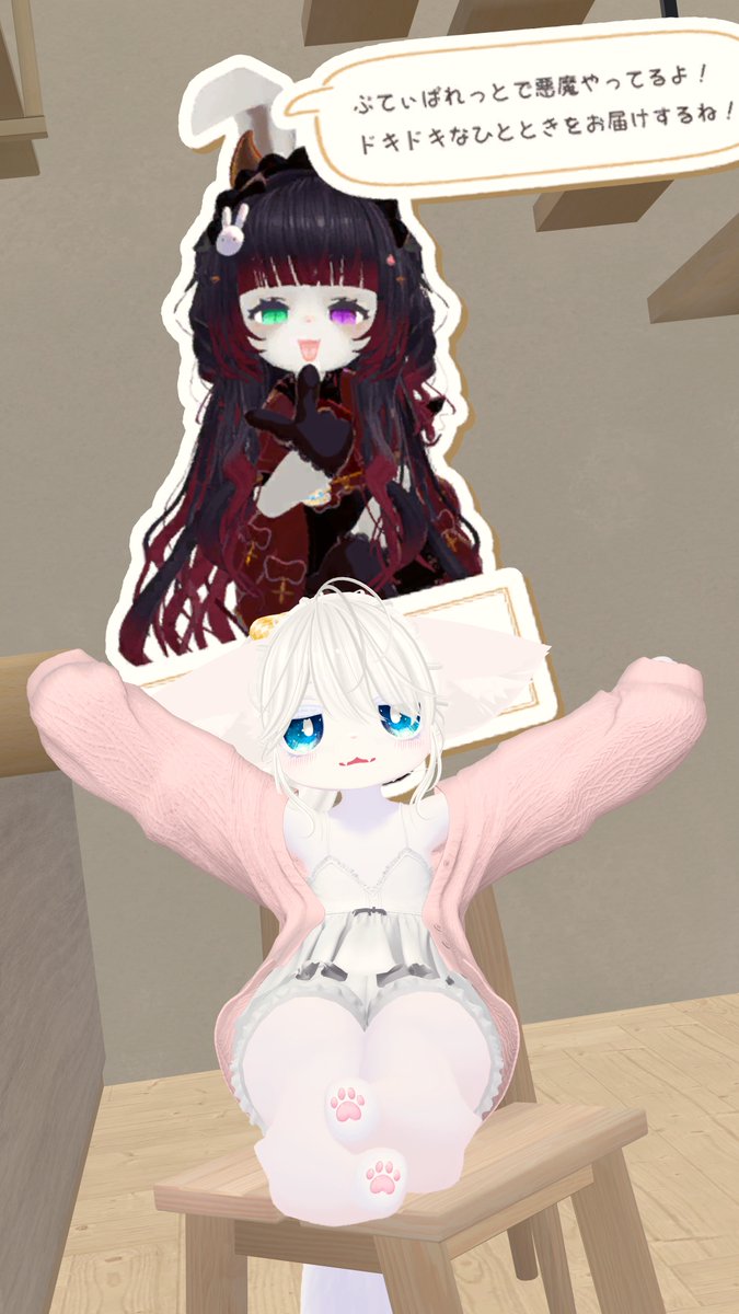 OttoOtto226's tweet photo. どこかで会ったことが…ある？ https://t.co/YuEkKPL4i3