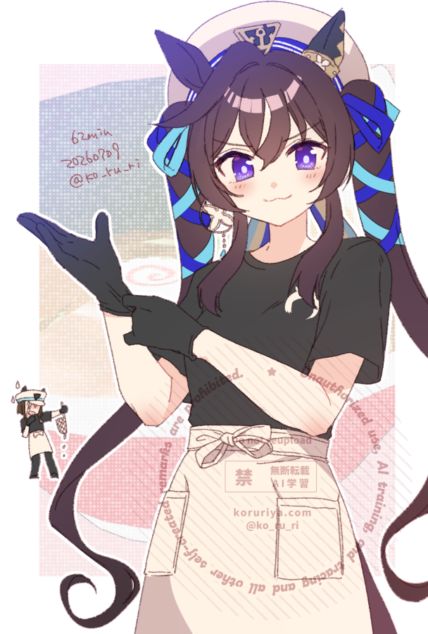 こるり こるり*C108土東ハ28ab (@ko_ru_ri) / Posts / X