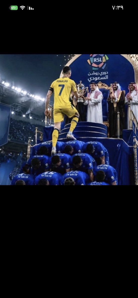 بطلة الدوري20🏆💛💙 tweet media