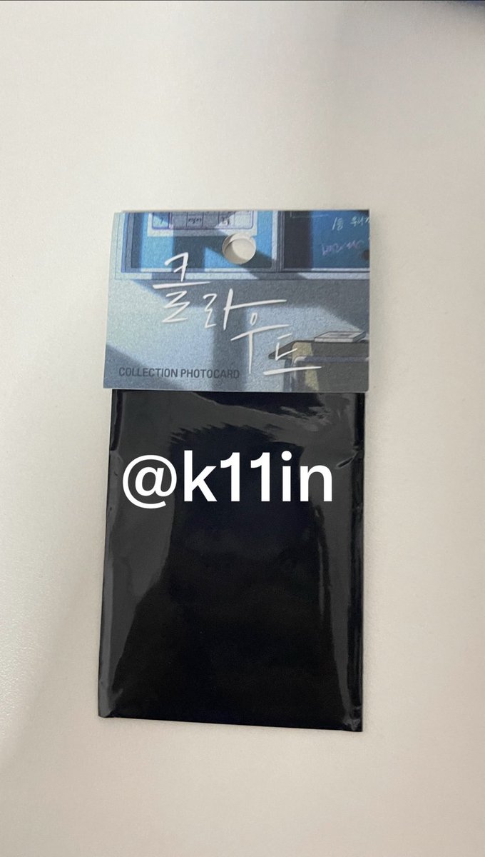 kk11nin's tweet photo. ปล่อยซองสุ่มการ์ด lost in the cloud 200 รวมส่งค่ะ ทักมาขอดูการ์ดด้านในได้ค่ะ #ตลาดนัดมันฮวา #ตลาดนัดmanhwa https://t.co/zmCKX13CI8