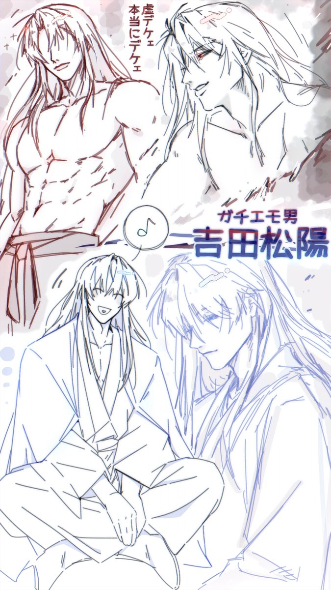 sa1maru_02's tweet photo. 詰。⑤  一人で二度美味しい https://t.co/7yPc7wh8VL