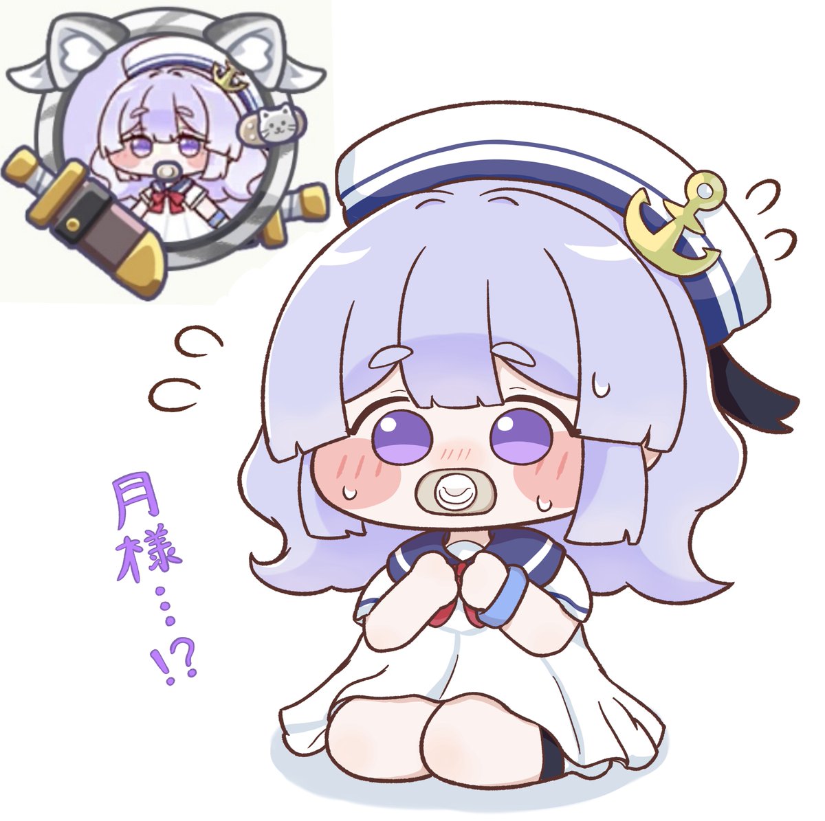 yuu2_tri's tweet photo. おしゃぶりヨミちゃん
#トリッカル #Trickcal https://t.co/6OjprK4dWQ