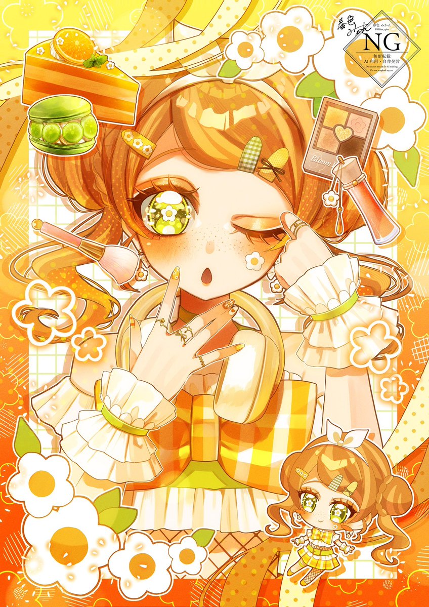 Mikan_spiro's tweet photo. 🌱🌼『My favorite』🌼🌱

#イラスト  #illustration https://t.co/T6lFrQRAnW