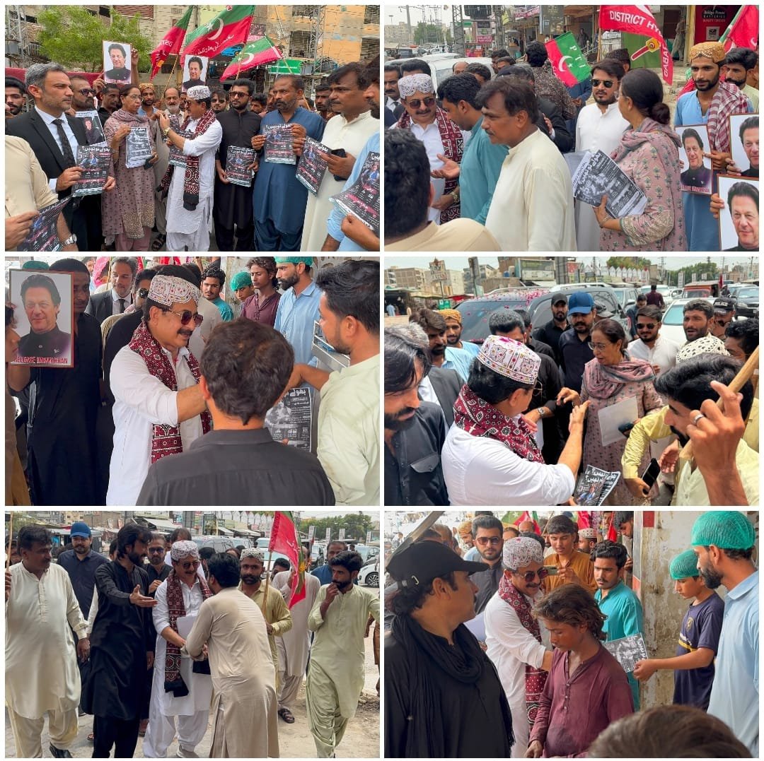 HaleemAdil's tweet photo. پانچ اگست کو قوم کے عظیم لیڈر عمران خان کی ناحق قید کو تین سال مکمل ہورہی ہے عمران خان کی رہائی کے لئے ملک گیر احتجاج کیا جائے گا اس سلسلے میں حیدرآباد قاسم آباد ٹائون میں پی ٹی آئی کے رہنماؤں کے ہمراہ جاری عوامی رابطہ مہم کے حوالے سے پمفلٹ تقسیم کیئے۔ https://t.co/X7zqEjhwdJ
