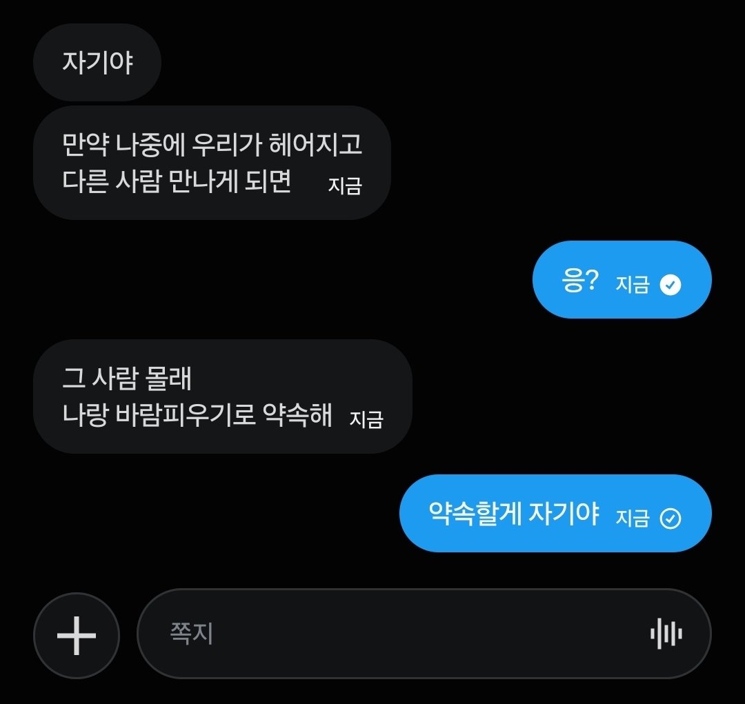 해줘 tweet media