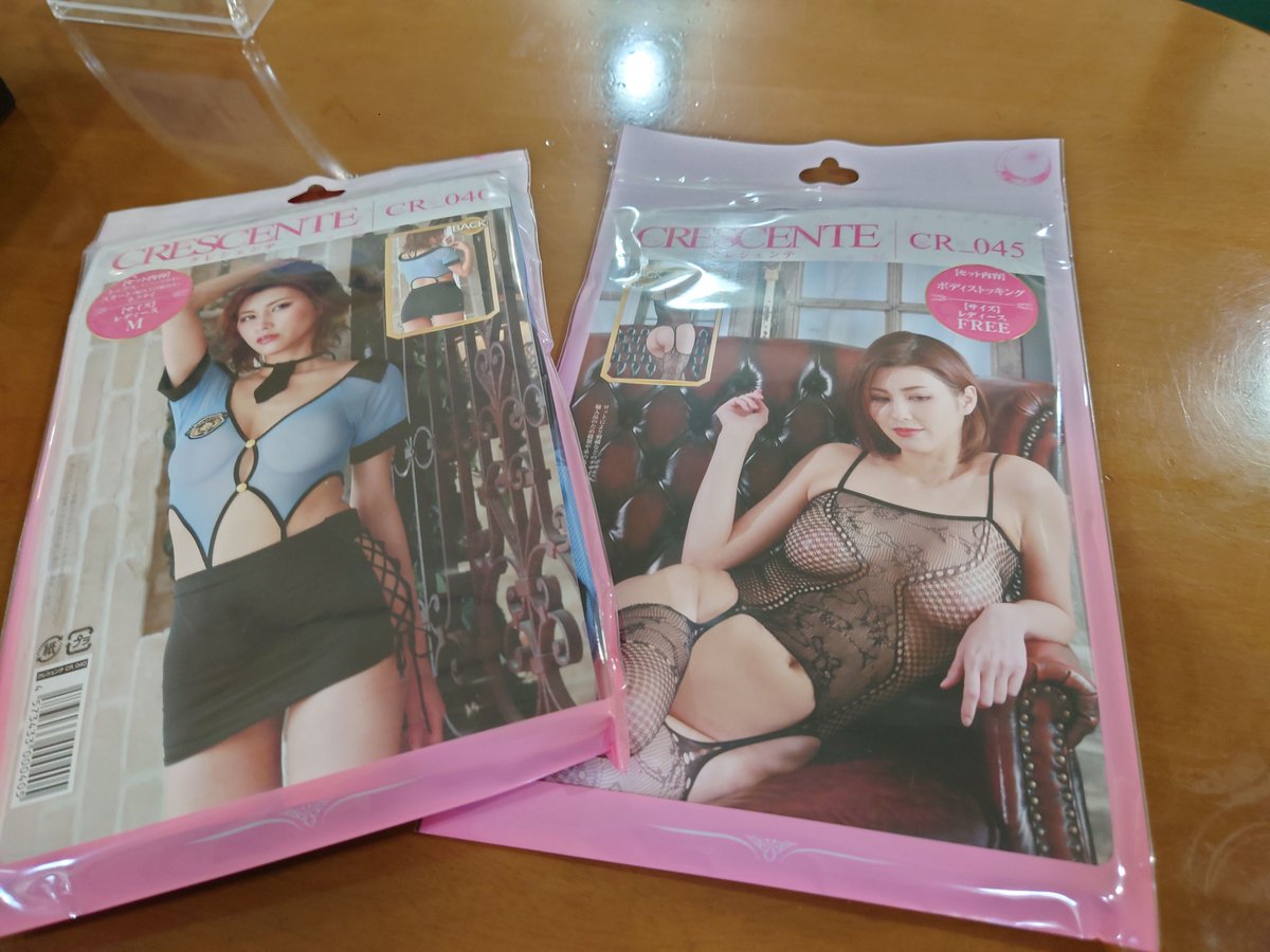 HOTEL_Fantasy_'s tweet photo. 新商品のお知らせ

コスプレ＆ランジェリーコレクション

楽しい時間に彩りを添えられたら幸いです。

ご注文はフロントまでお電話お願い致します。

＃山梨県
＃甲斐市
＃ホテルファンタジー https://t.co/AlG4Svy3yj