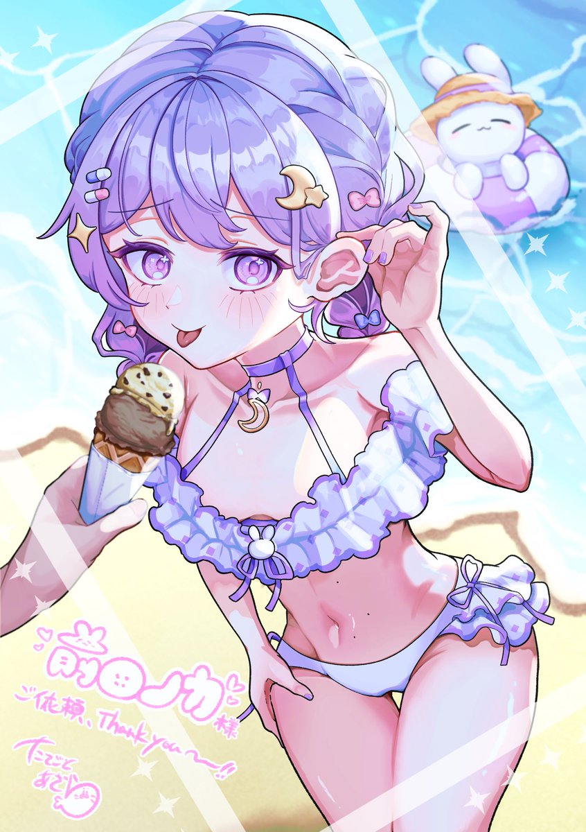 17_1777's tweet photo. ここが性癖押し付けバトル会場ですか……🦭
ご依頼ありがとうございました！

#maedart
#Skeb https://t.co/dnqE4bXsgR