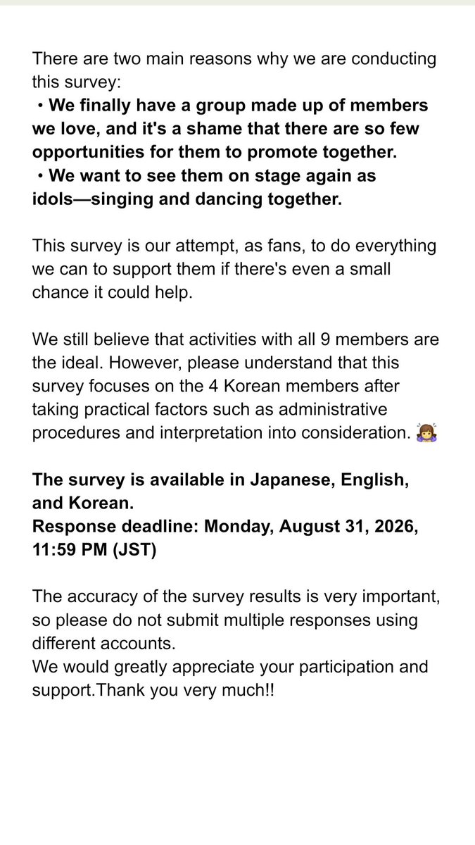 plx_lumi_jp's tweet photo. 【お知らせ- ̗̀ 📢】
第2回 POLARIX🇰🇷4名によるファンイベント開催需要調査実施！

⏰〜2026年8月31日(月) 23:59(JST)
🔗https://t.co/0c5Xd73Kc3

第1回の回答を元に内容をアップデートしました。
皆様ご協力のほど、よろしくお願いいたします！

#POLARIX #폴라릭스 #ポラリクス https://t.co/tC0Op7XlZf