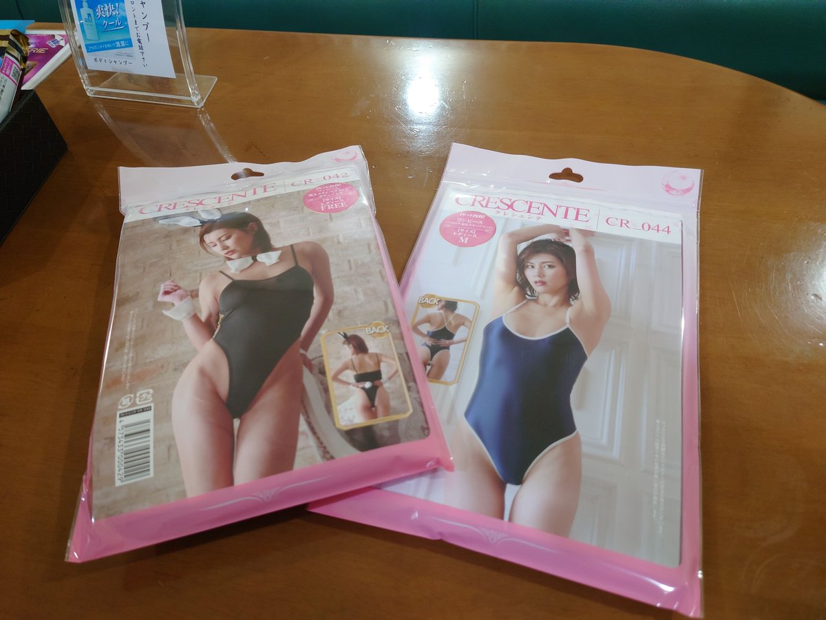 HOTEL_Fantasy_'s tweet photo. 新商品のお知らせ

コスプレ＆ランジェリーコレクション

楽しい時間に彩りを添えられたら幸いです。

ご注文はフロントまでお電話お願い致します。

＃山梨県
＃甲斐市
＃ホテルファンタジー https://t.co/AlG4Svy3yj