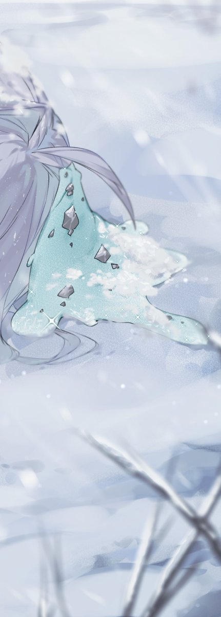 日彩るか tweet media