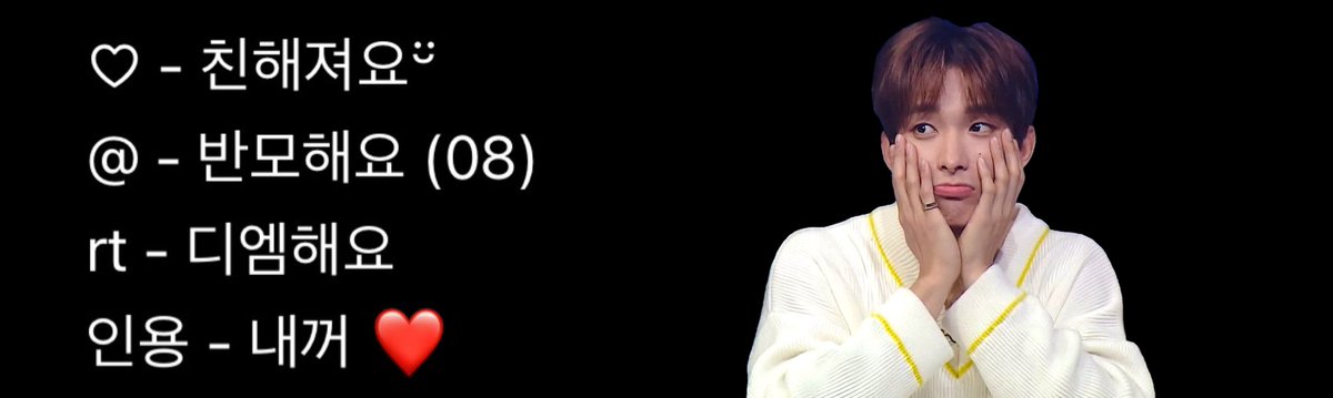 doahae182's tweet photo. #트메판 😳🫶🏻 https://t.co/qcoA8jiJkg