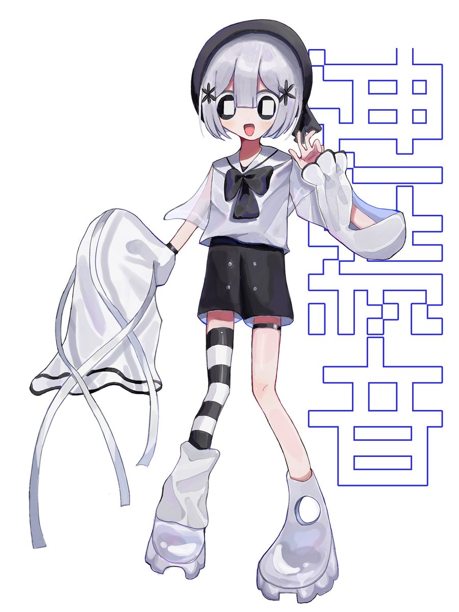 fui_utau's tweet photo. 【#UTAU音源配布】

空音ソウ-連続音を配布します！

・一音階(C4)+特殊音素

無数に存在する架空のキャラクターです
現実には存在しません

DL→ https://t.co/lyxtnow95O
試聴→ https://t.co/sAyXDyqyan…

#空音ソウ　#UTAU https://t.co/BPO7JoEyH9
