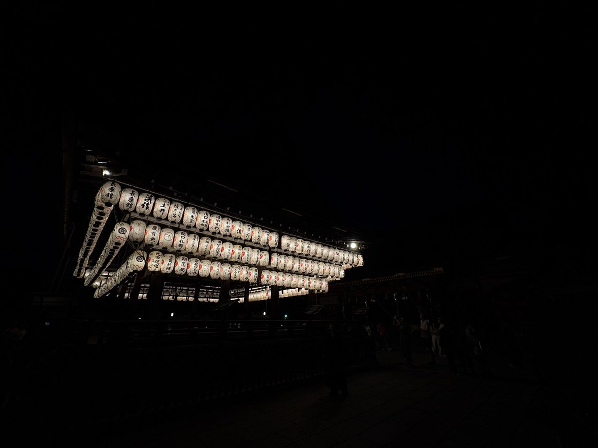 lemon25kani's tweet photo. 祇園ver手に入れた！
夜の八坂神社🌃 https://t.co/nRcDdCH1T1